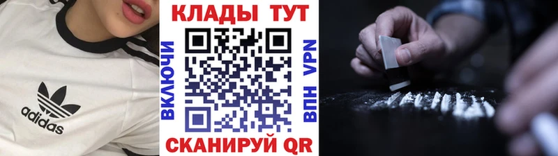 Виды наркоты Невельск МАРИХУАНА Alpha PVP Псилоцибиновые грибы АМФЕТАМИН Меф Гашиш