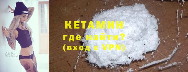 PSILOCYBIN Абаза