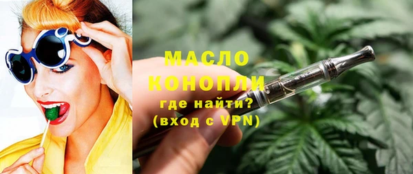 2c-b Нефтекумск