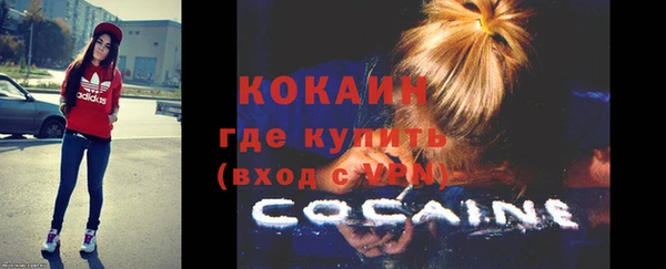 мескалин Нея