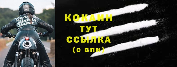 мескалин Нея