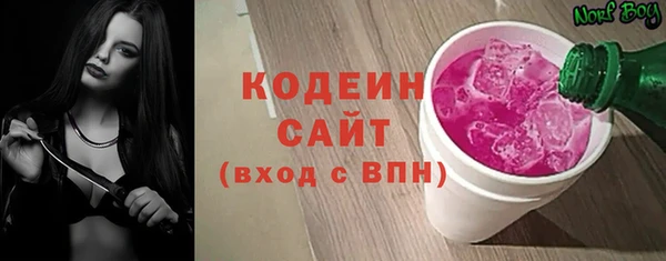 мескалин Нея
