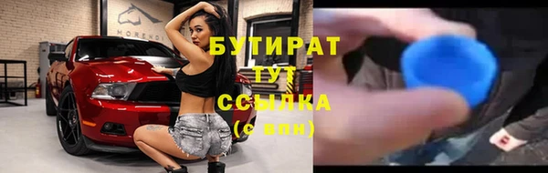 мескалин Нея