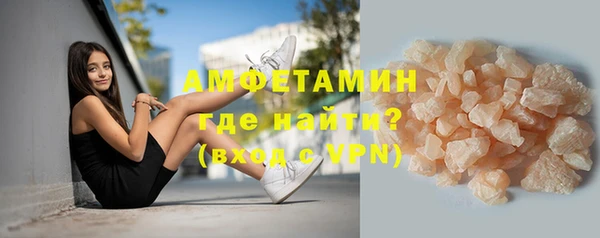 2c-b Нефтекумск