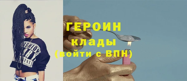 2c-b Нефтекумск