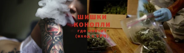 синтетический гашиш Абдулино