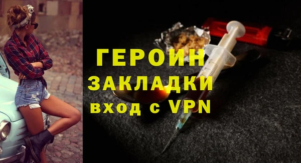 2c-b Нефтекумск