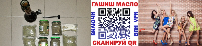 Дистиллят ТГК концентрат  Невельск 